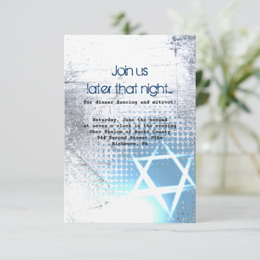 SILVER TEXTURE STAR Bar Bat Mitzvah Party Card Kaart (Staand voorkant)