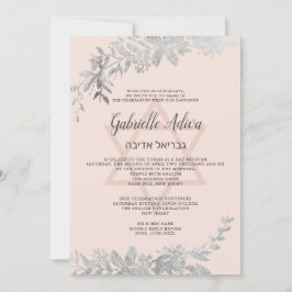 Silver typografie Floral blush roze Bat Mitzvah Kaart