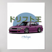 Silvia S13 Poster (Voorkant)
