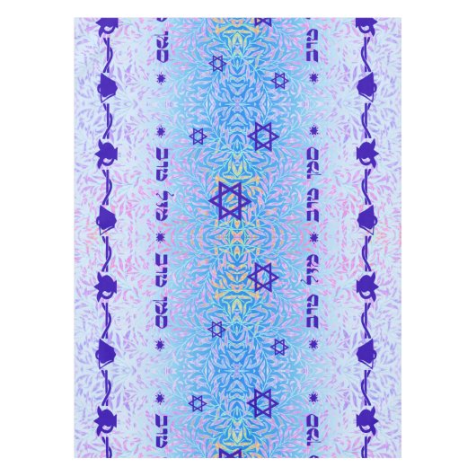 Siman Tov en het blauwe viooltje van Mazal Tov Tafelkleed (Voorkant)