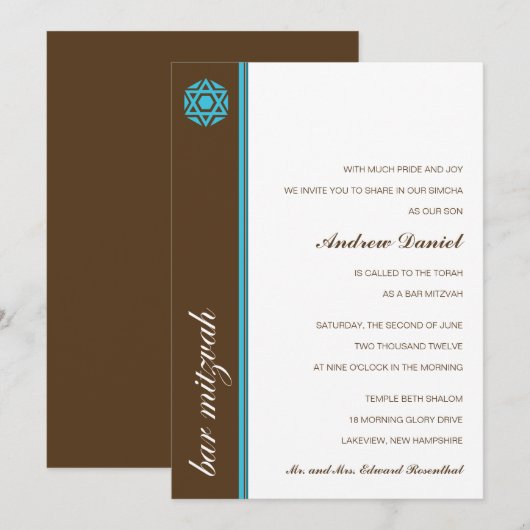 Simcha Bar Mitzvah Uitnodiging (Voorkant / Achterkant)