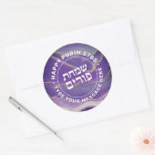 Simchas Purim Waterverf Paarse Agaat Sticker (Envelop)