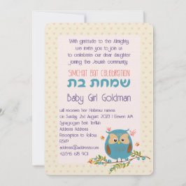 Simchat Bat Jewish Baby Girl Naming Hebreeuws Kaart