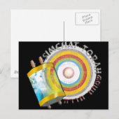 Simchat Torah Briefkaart (Voorkant / Achterkant)