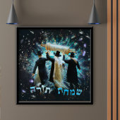 Simchat Torah Dansend met Scroll Canvas Art Print