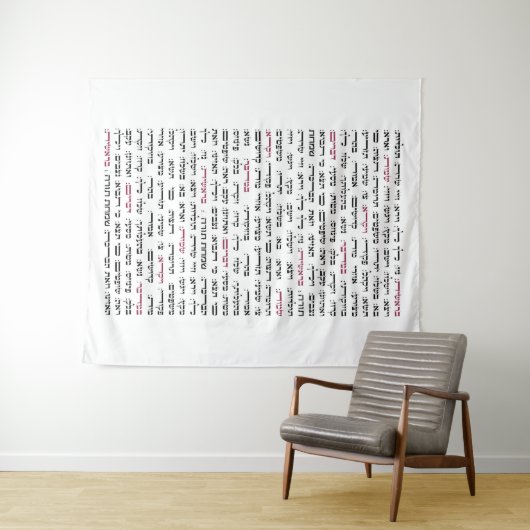 Simchat Torah - Hebreeuwse Parshiot Cyclus joods Wandkleed (In Situ (horizontaal))