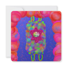 Simchat Torah Shmini Atzeret bubbels sukkah Torah