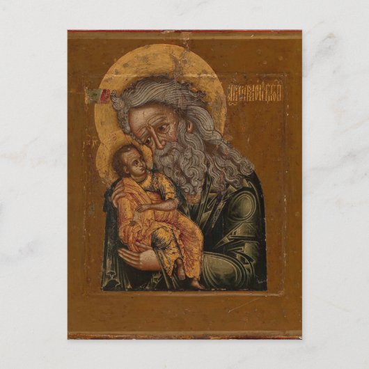 Simeon, de God-Ontvanger Orthodoxe Icoon Briefkaart (Voorkant)