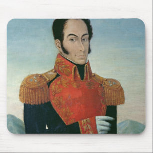 Simon Bolivar Muismat