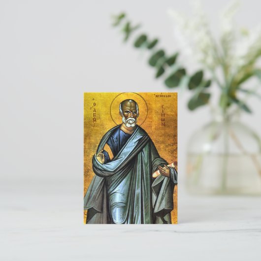 Simon de Zeloot Orthodoxe Gebed Kaart Plaatskaartje (Staand voorkant)