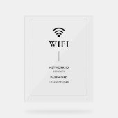 Simple Business  Wifi Password and Network  Acryl Bord (Voorkant)