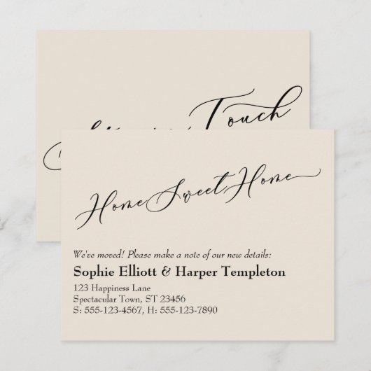 Simple Cream Home Sweet Home Nieuw adres Kaart Notitiekaartje (Voorkant / Achterkant)