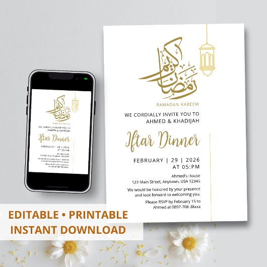 Simple Gold Lantern Minimalist Ramadan Iftar Kaart