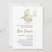Simple Gold Lantern Minimalist Ramadan Iftar Kaart (Voorkant)