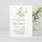 Simple Gold Lantern Minimalist Ramadan Iftar Kaart (Staand voorkant)