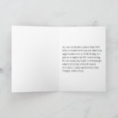 Simple Joys - Een Dag van de Arbeid Kaart (Binnen)