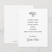 Simple Leaf Star van David Jewish Sympathokaarten RSVP Kaartje (Voorkant / Achterkant)