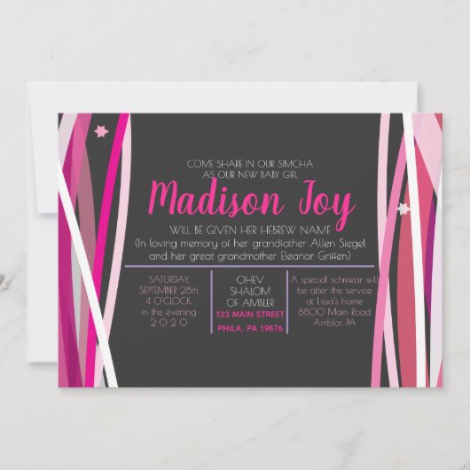 SIMPLE LINES Uitnodiging voor Joodse Baby-naamgevi (Voorkant)