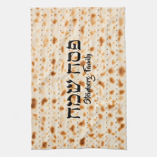 Simple Matzah Hebreeuwse Passover Theedoek (Verticaal)