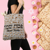 Simple Matzah Jewish Hebrew Happy Passover Tote Bag