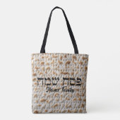 Simple Matzah Jewish Hebrew Happy Passover Tote Bag (Achterkant)