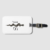 Simple Medical Professional Asclepius Black White Bagagelabel (Voorkant (horizontaal))