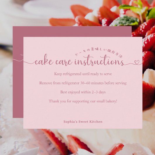 Simple Pink Script Cake Care Instructions Bakery Bedankkaart