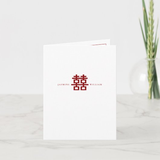 Simple Red Dubbel Geluk Modern Chinees Huwelijk (Voorkant)