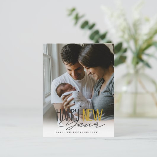Simple Signature Script Happy New Year Holiday Briefkaart (Staand voorkant)