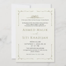 Simple Wavy Border Islamic Wedding Nikah