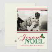Simplicity "Joyeux Noel" Holiday Photo Card Feestdagenkaart (Voorkant / Achterkant)