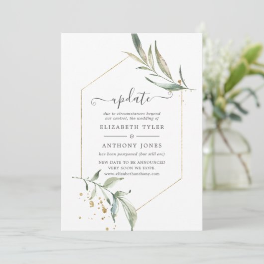Simplistic Greenery Geometric Wedding Update Kaart (Staand voorkant)