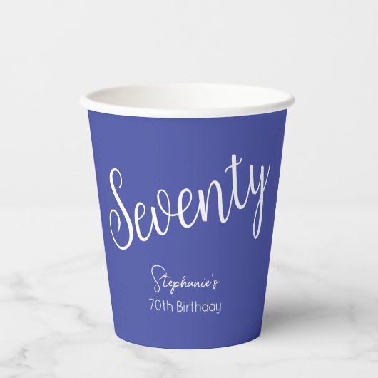 Simply Modern Script Lavendel Paarse 70e Verjaarda Papieren Bekers (Voorkant)