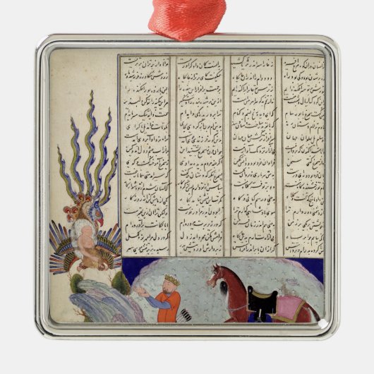 Simurgh biedt Moskou aan, de vader van Roustem Metalen Ornament (Voorkant)