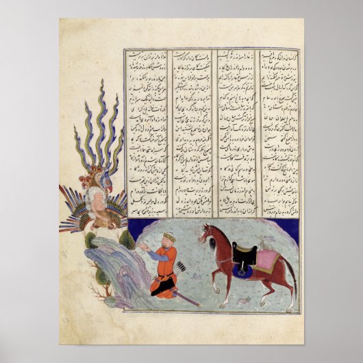 Simurgh biedt Moskou aan, de vader van Roustem Poster (Voorkant)