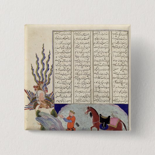 Simurgh biedt Moskou aan, de vader van Roustem Vierkante Button 5,1 Cm (Voorkant)