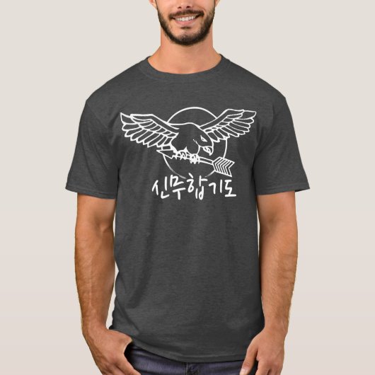 Sin Moo Hapkido Eagle en Arrow T-shirt (Voorkant)