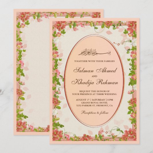 Sinaasappel Bloemen Lijst Islamitisch Moslim Brui Kaart (Voorkant / Achterkant)