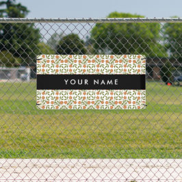 Sinaasappelbloemen, bloempatroon, Boho, Uw naam Spandoek