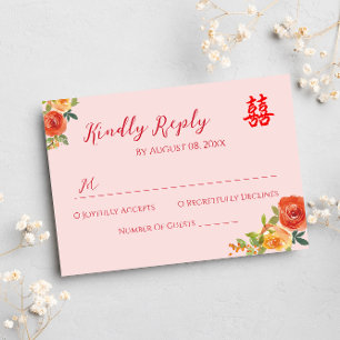 Sinaasappelgele bloemen Chinese bruiloft RSVP Kaartje