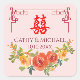 Sinaasappelgele bloemen Chinese frame bruiloft Vierkante Sticker