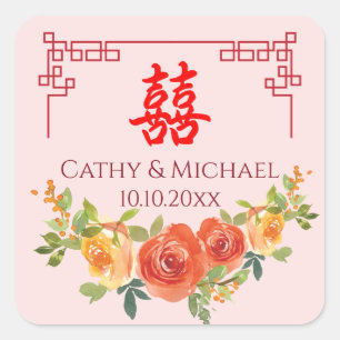 Sinaasappelgele bloemen Chinese frame bruiloft Vierkante Sticker