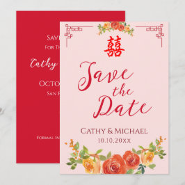 Sinaasappelgele bloemen Chinese trouw dubbele xi Save The Date