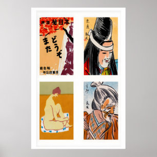 Sinaasappelkleurige Japanse luciferdoosjes Labels  Poster