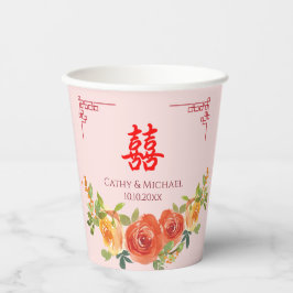 Sinaasgele bloemen Chinese huwelijks thee ceremoni Papieren Bekers