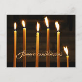 Sincere condoleances briefkaart (Voorkant)