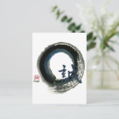 Sincerity Enso, Sumi-e Briefkaart (Staand voorkant)