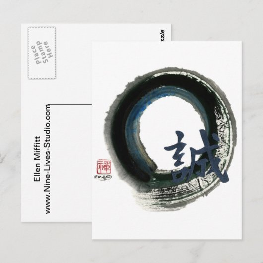 Sincerity Enso, Sumi-e Briefkaart (Voorkant / Achterkant)
