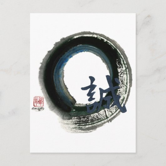 Sincerity Enso, Sumi-e Briefkaart (Voorkant)
