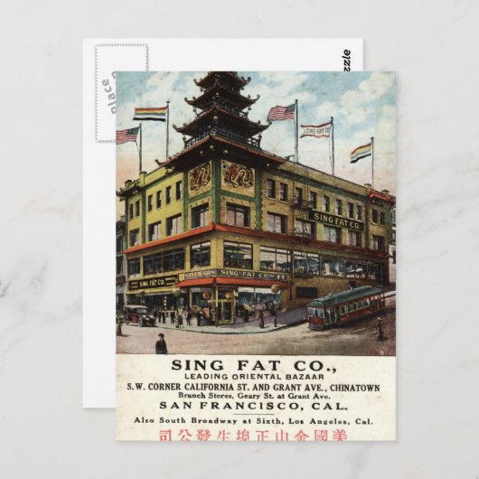 Sing Fat Chinatown San Francisco 1915  Briefkaart (Voorkant / Achterkant)